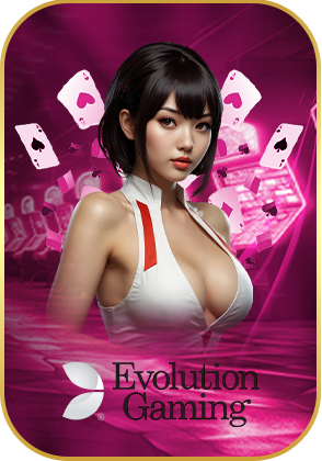 EVOLUTION